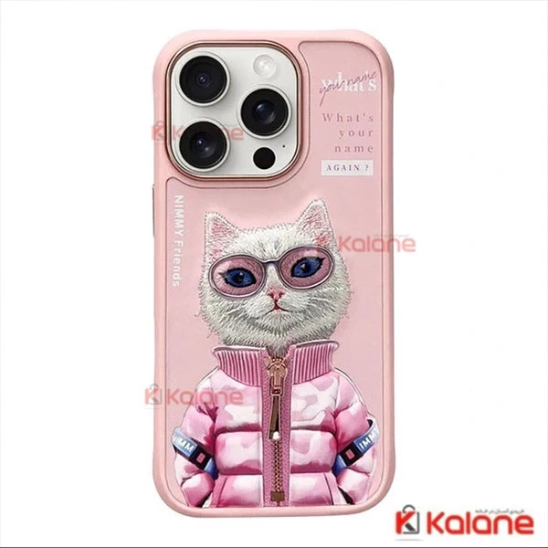 قاب طرح دار گوشی Apple iPhone 16 Pro Max مدل Nimmy Cool & Cute Embroidery