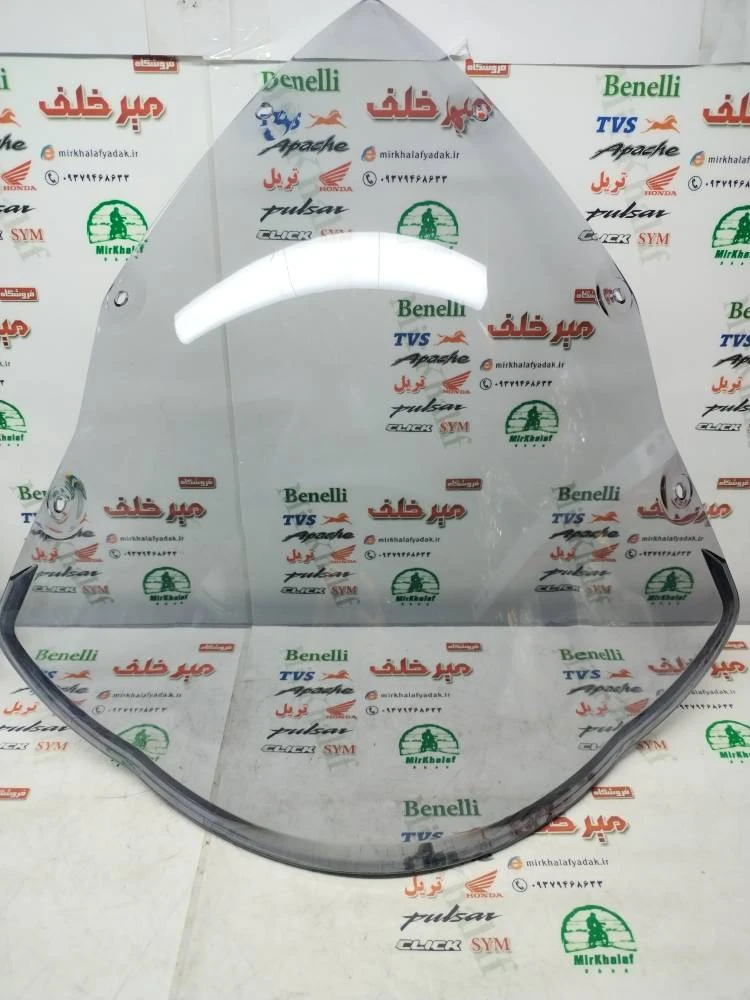 قاب طلق دودی بالای کیلومتر روی کنسول جلو موتور rs 200 ار اس اصلی
