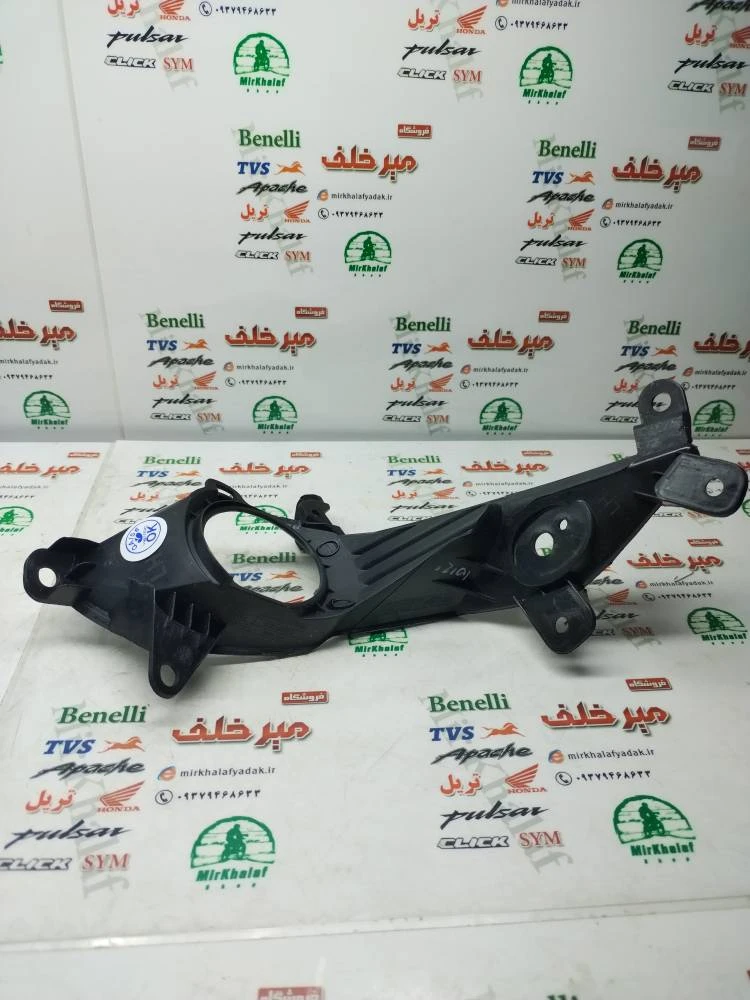قاب عینکی چراغ کنسول جلو (پایه راهنما جلو) موتور پالس rs ار اس اصلی (سمت چپ)
