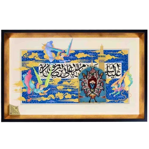 قاب فرش فرشته پی وی سی 53در33-ماهد متبرک حرم امام رضا ع کد 00107024