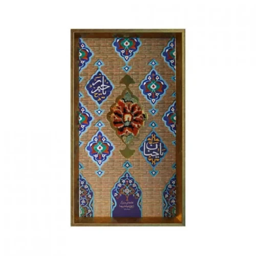 قاب فرش گلدسته حرم امام رضا ع 21در37سانت-00107028