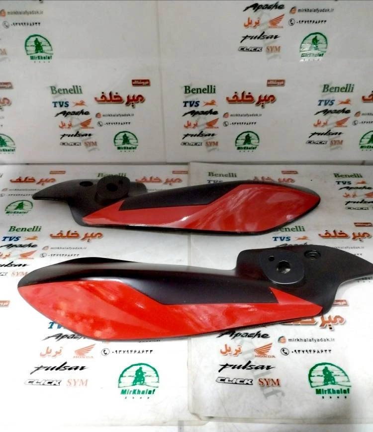 قاب (فلاپ کاور) بغل بلوری چراغ جلو موتور ns 200 ان اس انژکتوری اصلی قرمز (جفتی)