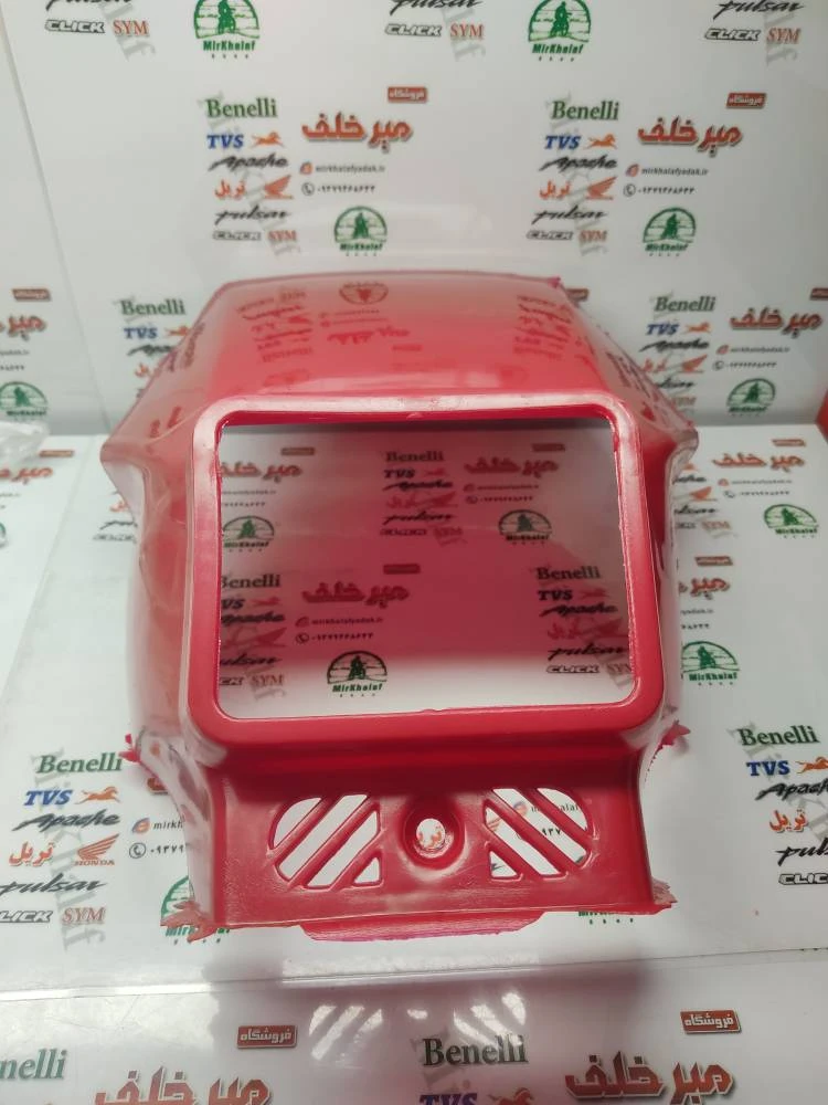 قاب (فلاپ) کنسول بلوری چراغ جلو موتور تریل xl ایکس ال تایگر قرمز مربعی