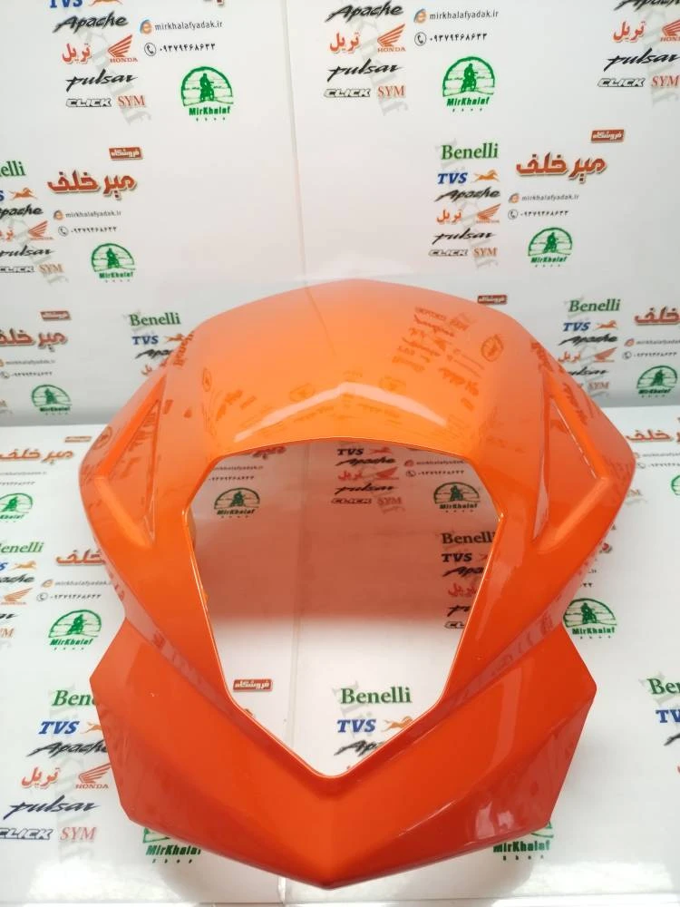 قاب (فلاپ) کنسول بلوری چراغ جلو موتور تریل روان جدید مثلثی نارنجی