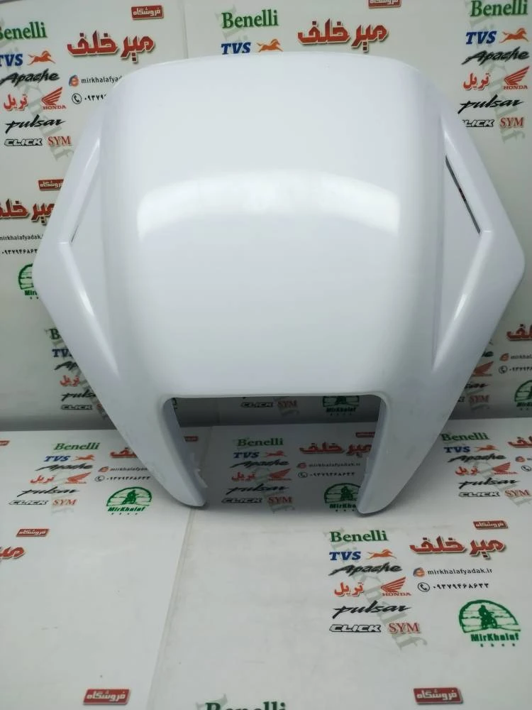 قاب (فلاپ) کنسول بلوری چراغ جلو موتور تریل روان قدیم چراغ مربعی سفید