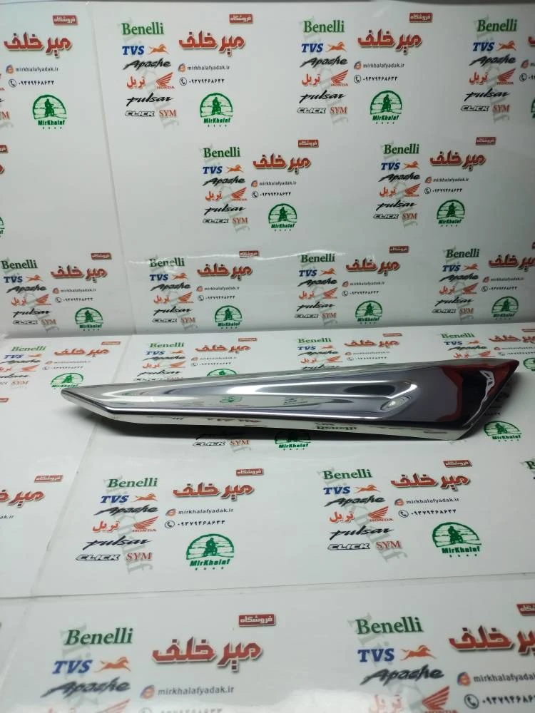 قاب محافظ (استیل) اگزوز موتور tvs نئو neo اصلی