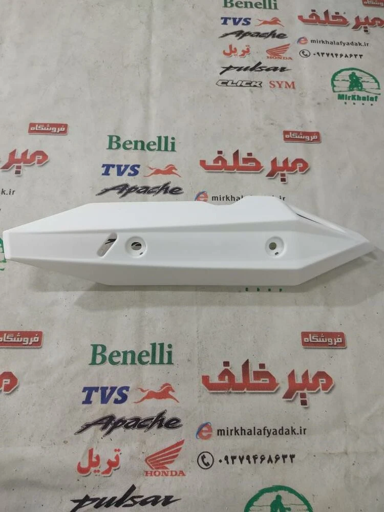 قاب محافظ (استیل) اگزوز موتور کلیک و طرح کلیک سفید