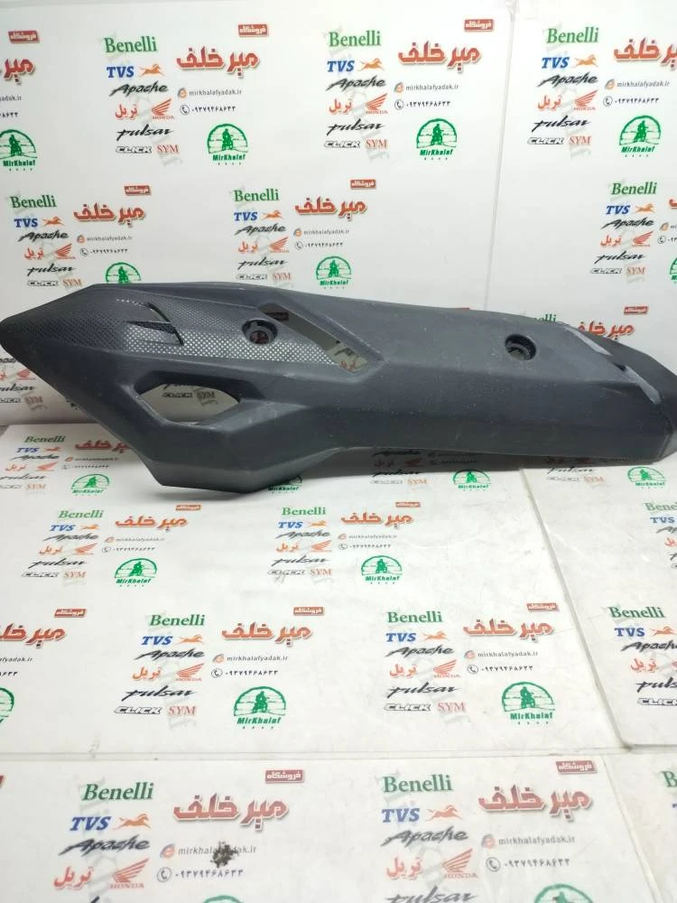 قاب محافظ (استیل) اگزوز موتور کلیک و طرح کلیک مشکی (قدیم)