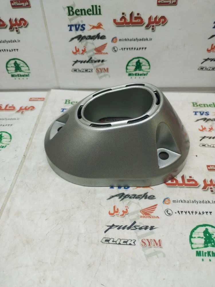 قاب محافظ ته (اخر) اگزوز موتور کلیک طرح واریو 160 170 180