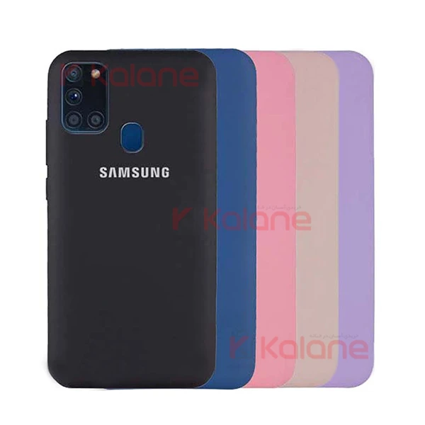قاب محافظ سیلیکونی سامسونگ Silicone Case for Samsung Galaxy A21s