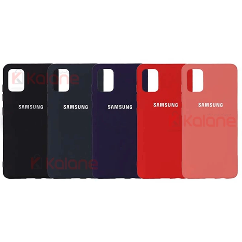 قاب محافظ سیلیکونی سامسونگ Silicone Case for Samsung Galaxy A31