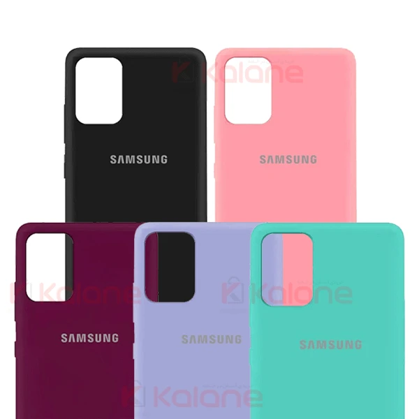قاب محافظ سیلیکونی سامسونگ Silicone Case for Samsung Galaxy A52 / A52 5G