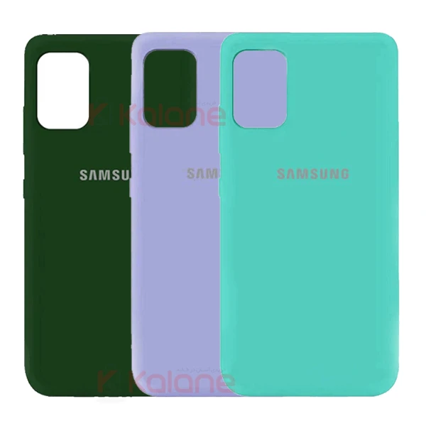 قاب محافظ سیلیکونی سامسونگ Silicone Case for Samsung Galaxy F02s / M02s