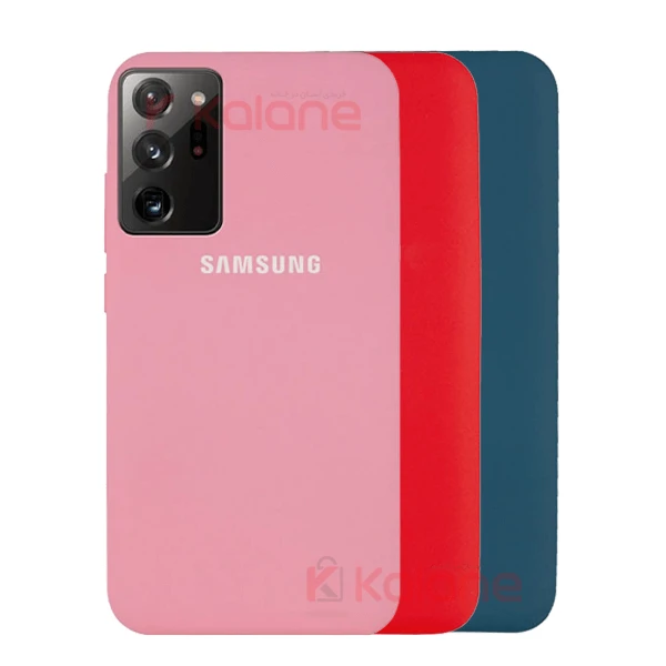 قاب محافظ سیلیکونی سامسونگ Silicone Case for Samsung Galaxy Note 20 Ultra