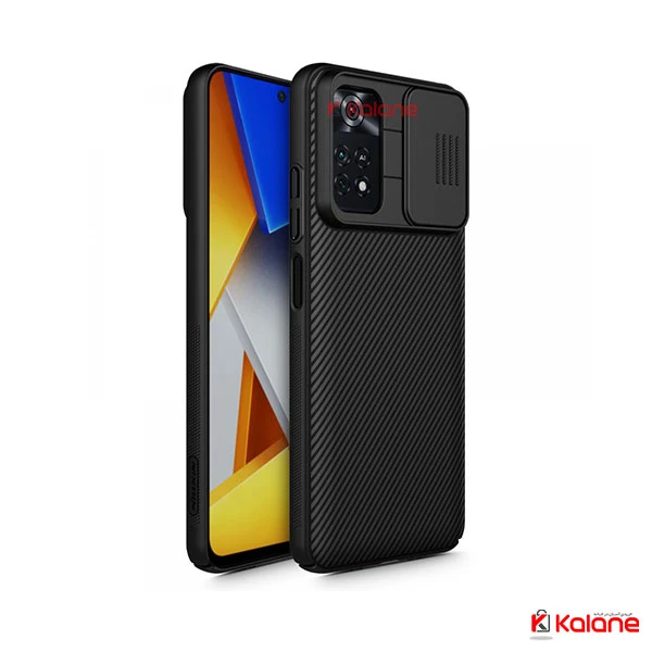 قاب محافظ نیلکین Xiaomi Poco M4 Pro 4G مدل CamShield