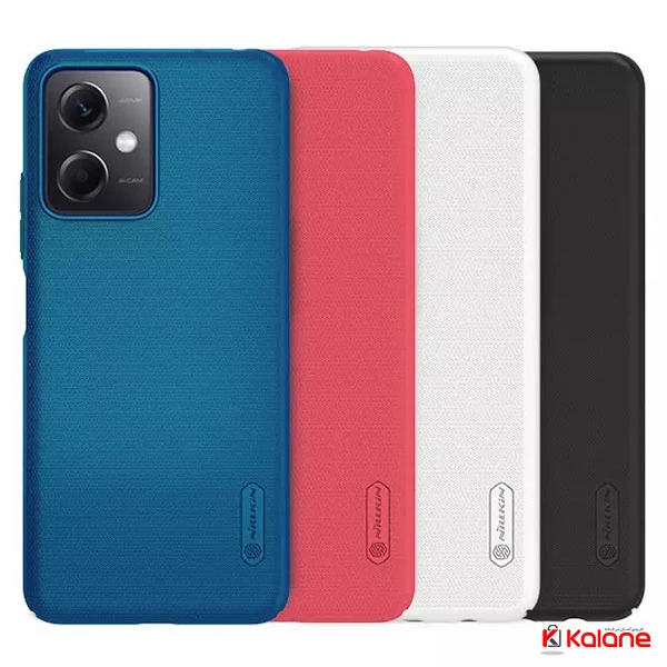 قاب محافظ نیلکین Xiaomi Poco X5 مدل Frosted Shield