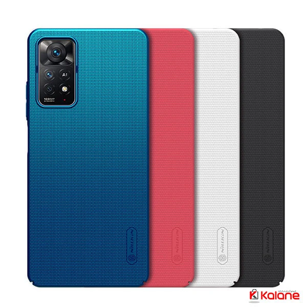 قاب محافظ نیلکین Xiaomi Redmi Note 11E Pro 5G مدل Frosted Shield