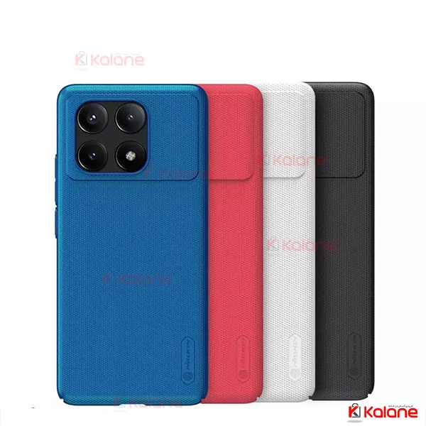 قاب نیلکین Xiaomi Redmi K70E مدل Frosted Shield