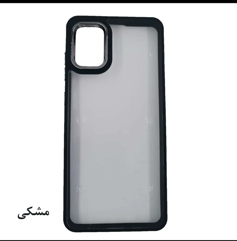 قاب نیو اسکین سامسونگ A۰۵/ قاب samsung A۰۵