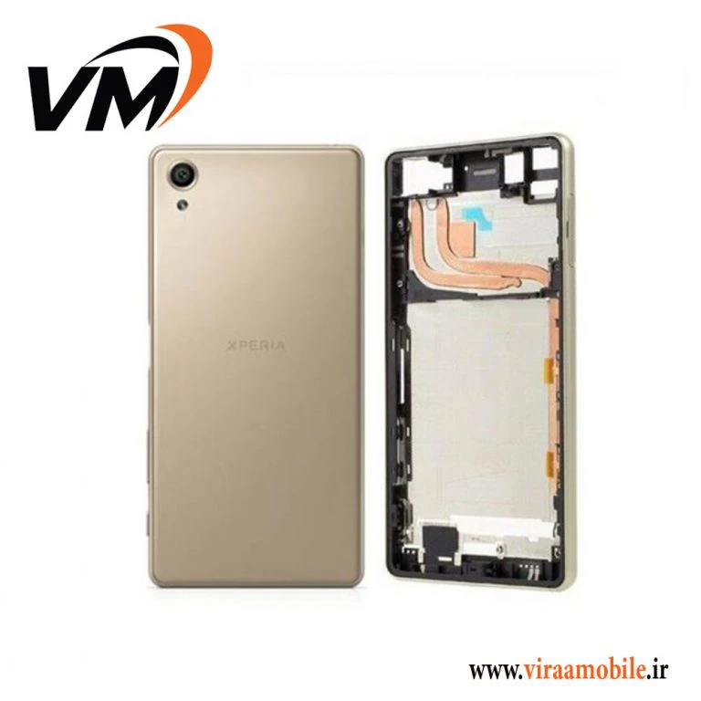 قاب و درب پشت اصلی سونی Sony Xperia X