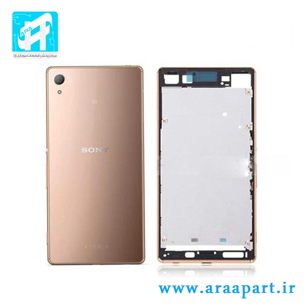 قاب و درب پشت اصلی سونی Sony Xperia Z4