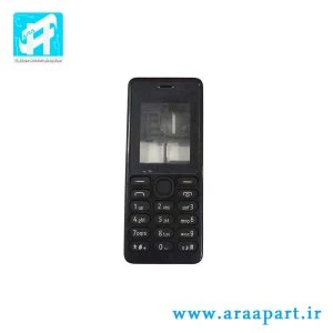 قاب و درب پشت اصلی سونی Sony Xperia Z5