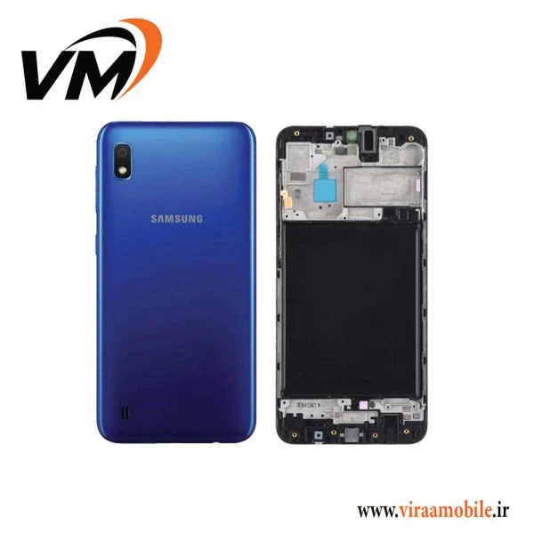 قاب و شاسی اصلی سامسونگ Galaxy A10