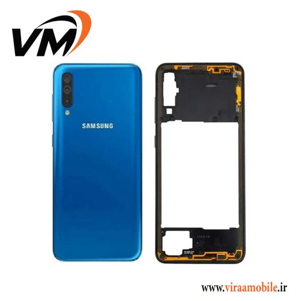 قاب و شاسی اصلی سامسونگ Galaxy A50