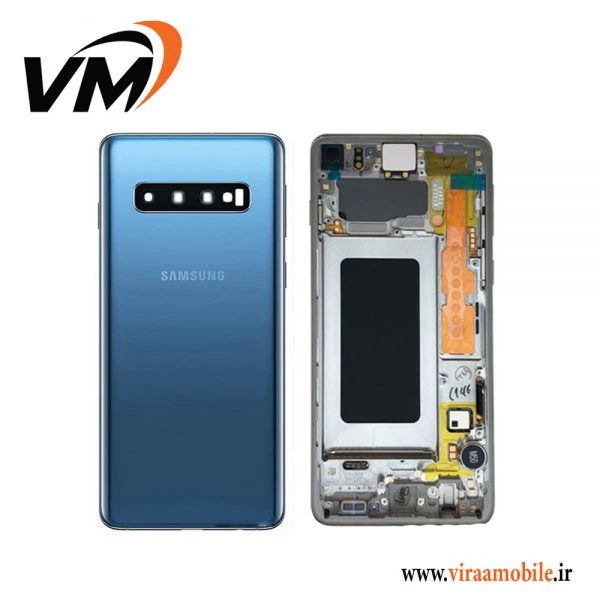 قاب و شاسی اصلی سامسونگ Galaxy S10