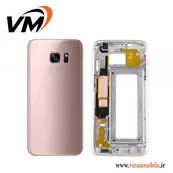 قاب و شاسی اصلی سامسونگ Galaxy S7 Edge