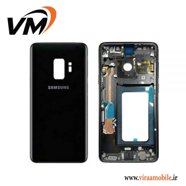 قاب و شاسی اصلی سامسونگ Galaxy S9