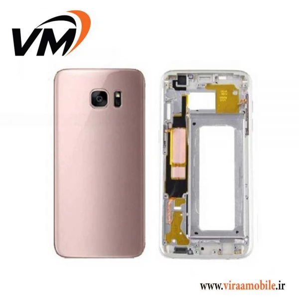 قاب و شاسی اصلی سامسونگ Samsung Galaxy S7