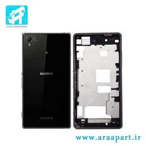 قاب و شاسی اصلی نوکیا Nokia C2-01