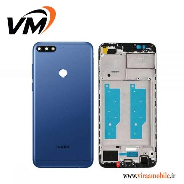 قاب و شاسی اصلی هواوی Honor 7C