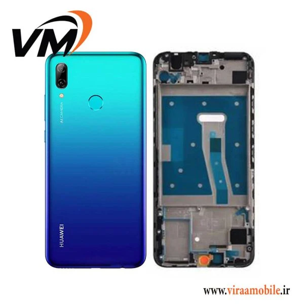 قاب و شاسی اصلی هواوی Huawei P smart 2019