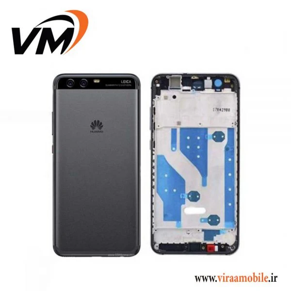 قاب و شاسی اصلی هواوی Huawei P10