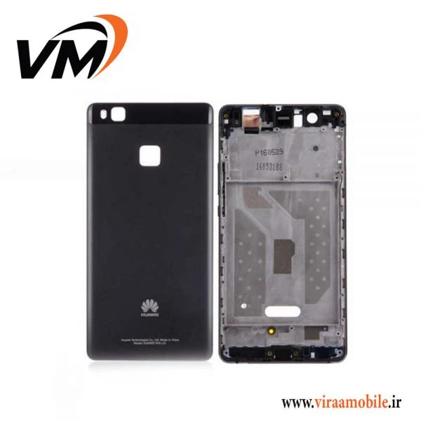 قاب و شاسی اصلی هواوی Huawei P9 Lite
