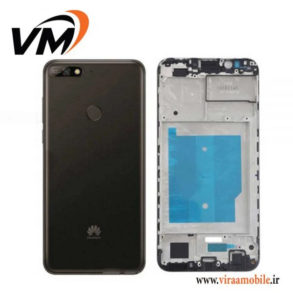 قاب و شاسی اصلی هواوی Huawei Y7 2018