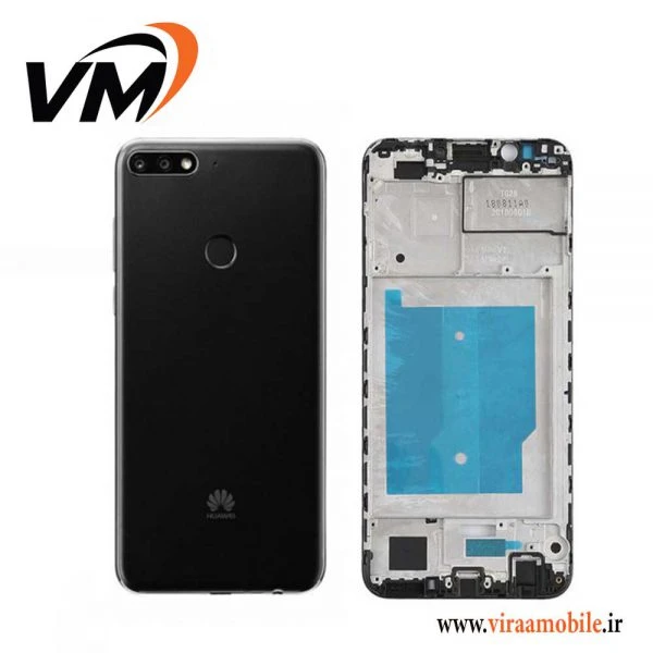 قاب و شاسی اصلی هواوی Huawei Y7 Prime 2018