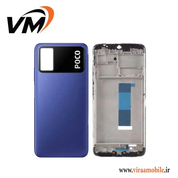 قاب و شاسی شیائومی Xiaomi Poco M3