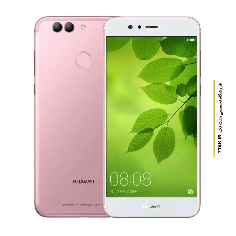 قاب و شاسی گوشی Huawei Nova 2 Plus
