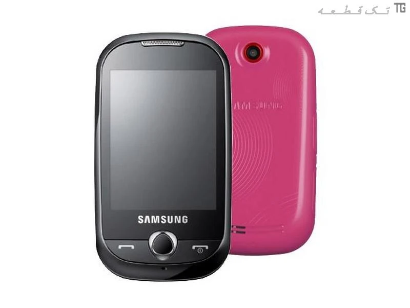 قاب‌‌وشاسی سامسونگ (صورتی) Housing Samsung S3650 Genio Touch
