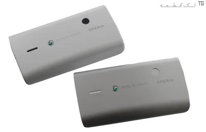 قاب‌‌وشاسی سونی‌اریکسون (خاکستری) Housing Sony Ericsson Shakira