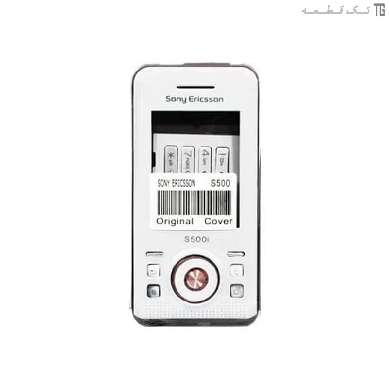 قاب‌‌وشاسی سونی‌اریکسون (سفید) Housing Sony Ericsson S500