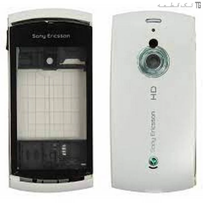 قاب‌‌وشاسی سونی‌اریکسون (سفید)(U5) Housing Sony Ericsson