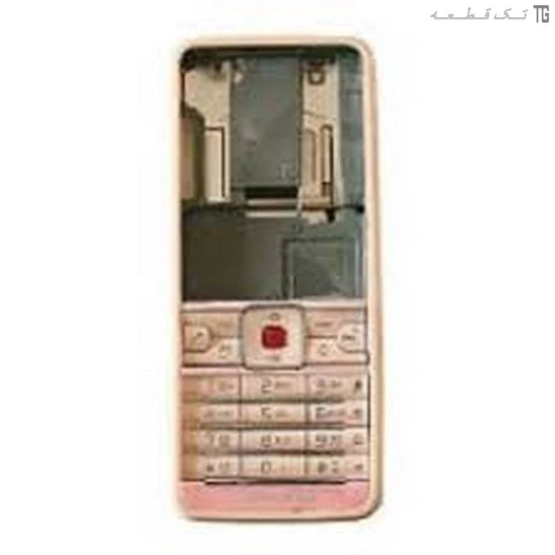 قاب‌‌وشاسی سونی‌اریکسون (صورتی) Housing Sony Ericsson C901
