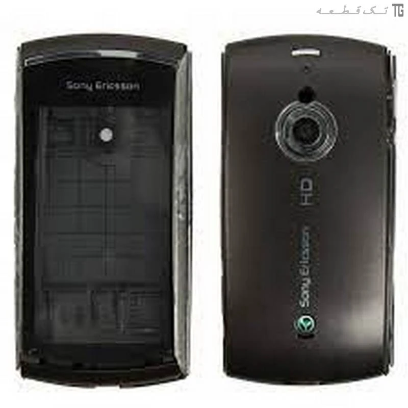 قاب‌‌وشاسی سونی‌اریکسون (مشکی) Housing Sony Ericsson Kanna