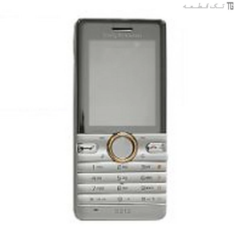 قاب‌‌وشاسی سونی‌اریکسون (نقره‌ای) Housing Sony Ericsson S312