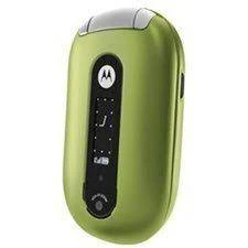 قاب‌‌وشاسی موتورولا (سبز) Housing Motorola PEBL V6