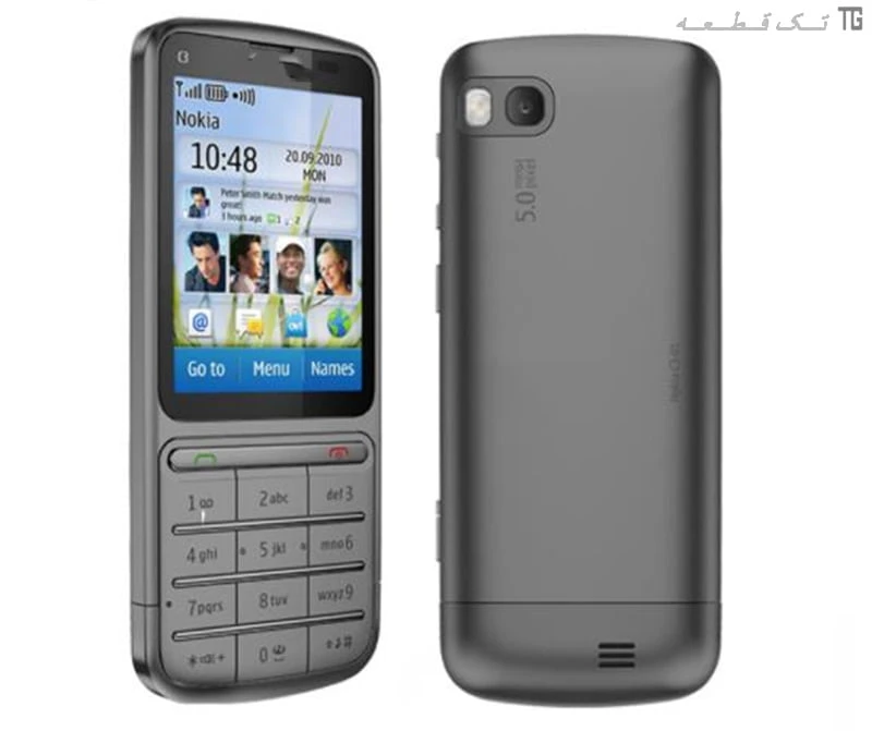 قاب‌‌وشاسی نوکیا (خاکستری) Housing Nokia C3-01 Touch and Type